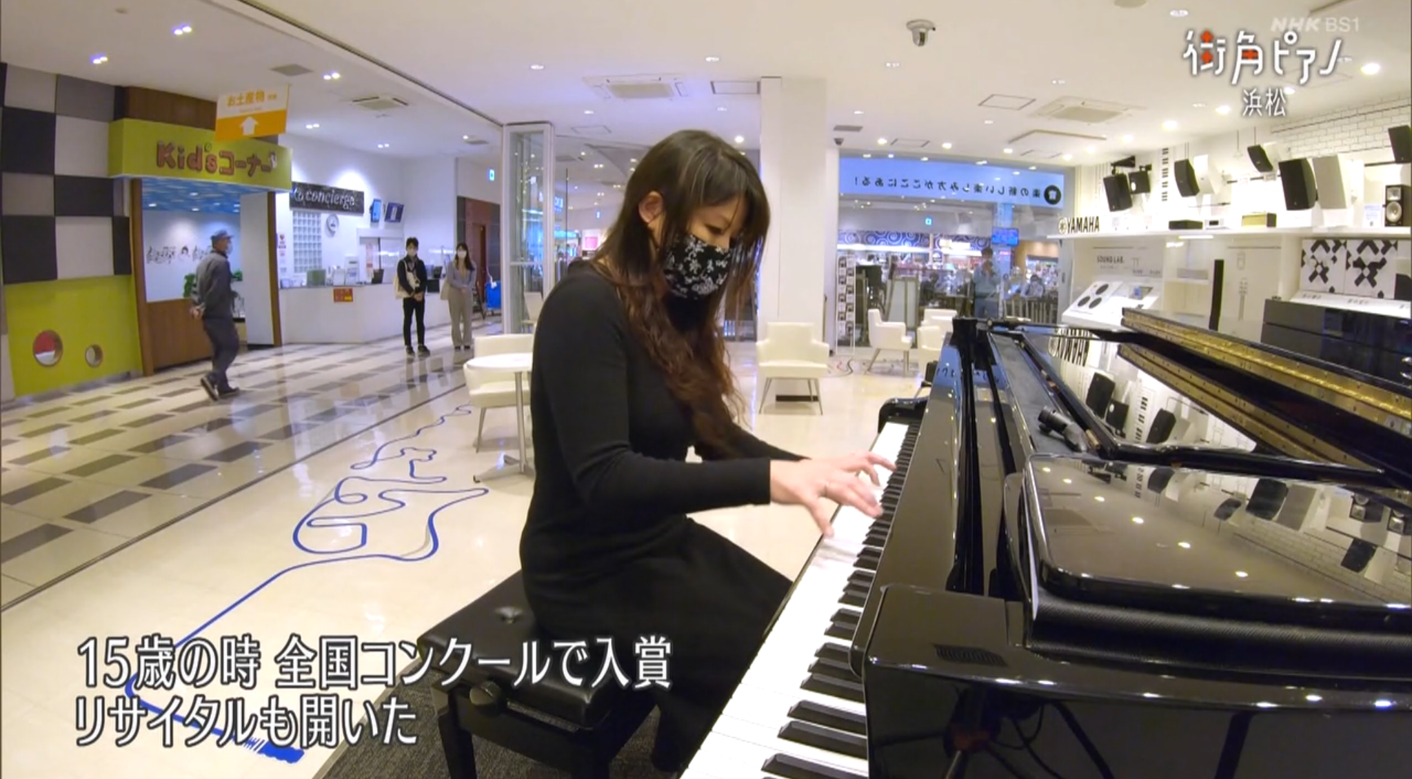 「街角ピアノ」NHKテレビ出演