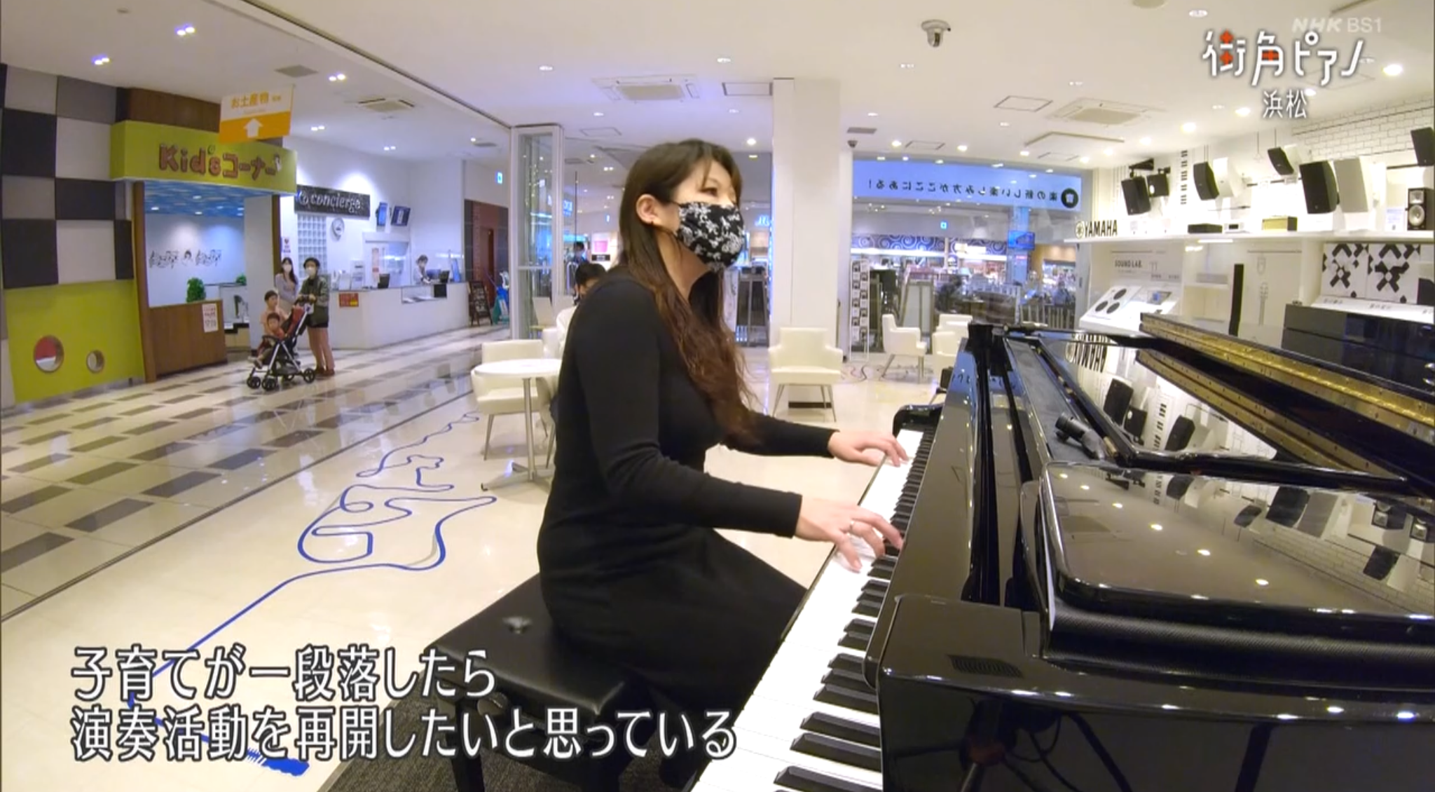 「街角ピアノ」NHKテレビ出演